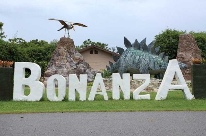 The Bonanza Resort Khaoyai Nakhonratchasima Exterior foto